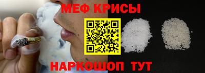 ALPHA PVP Вязьма
