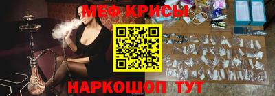 ALPHA PVP Вязьма