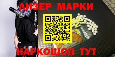 мяу мяу мука Вязники