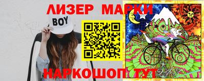 ALPHA PVP Вязьма