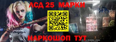 ALPHA PVP Вязьма
