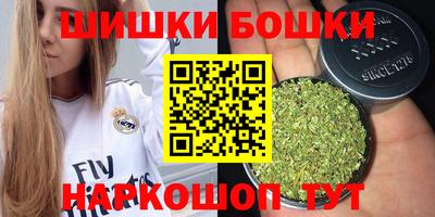 ALPHA PVP Вязьма