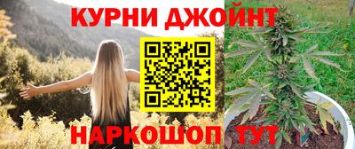 мяу мяу мука Вязники
