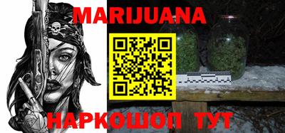 ALPHA PVP Вязьма