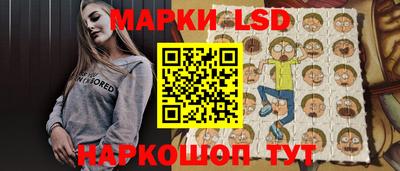 ALPHA PVP Вязьма