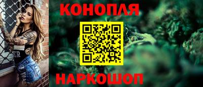 ALPHA PVP Вязьма