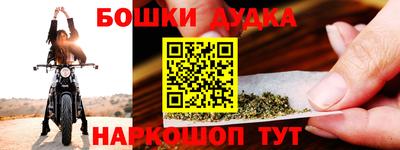 ALPHA PVP Вязьма