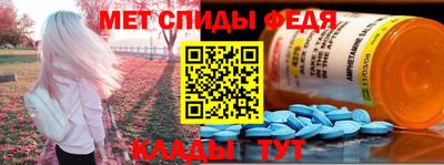мяу мяу мука Вязники
