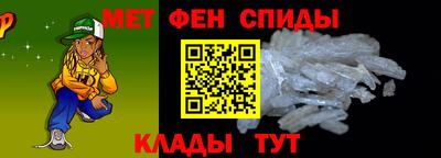 мяу мяу мука Вязники