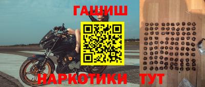 ALPHA PVP Вязьма
