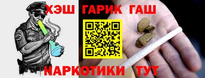 мяу мяу мука Вязники
