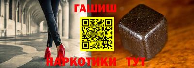 мяу мяу мука Вязники
